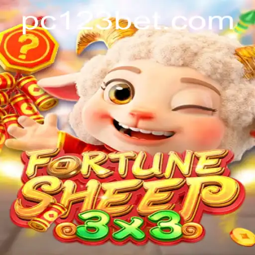 Exploring the Fascinating World of FortuneSheep: An In-Depth Look